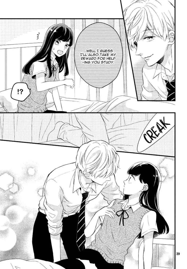 Sakuraba-san Can't Be Stopped! Chapter 4: Mei-chan Wants to Study! - Page 43