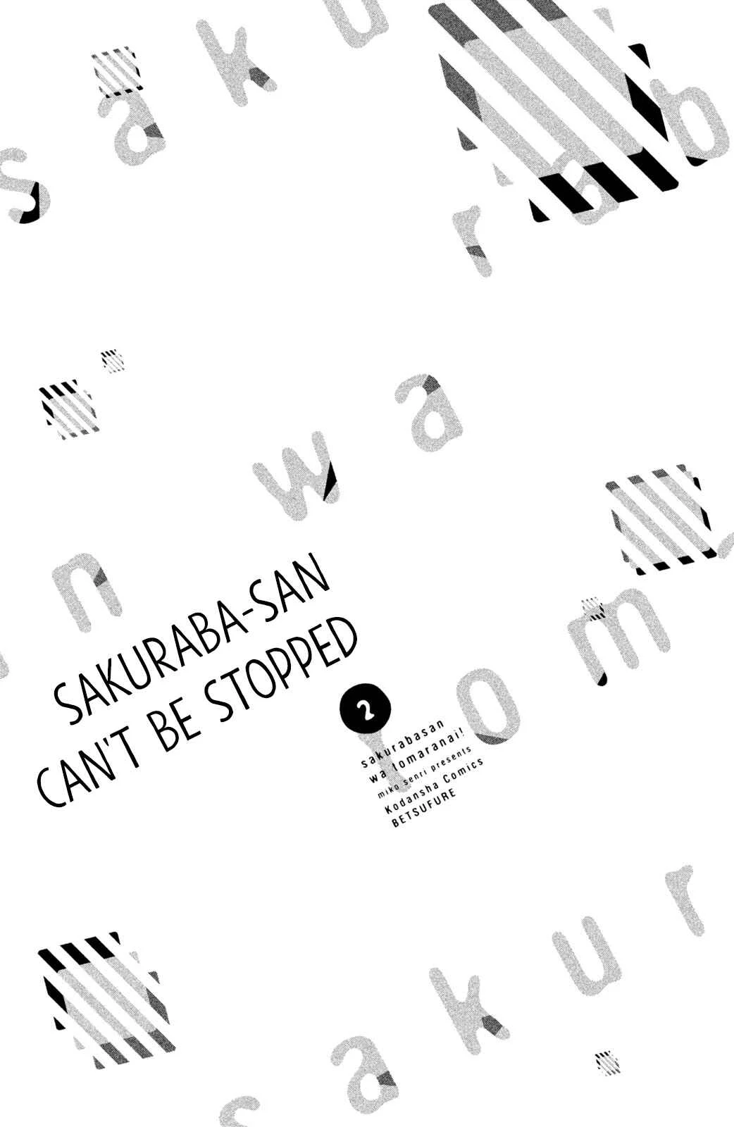 Sakuraba-san Can't Be Stopped! Chapter 5: Mei-chan Wants to Take Care of Him! - Page 2