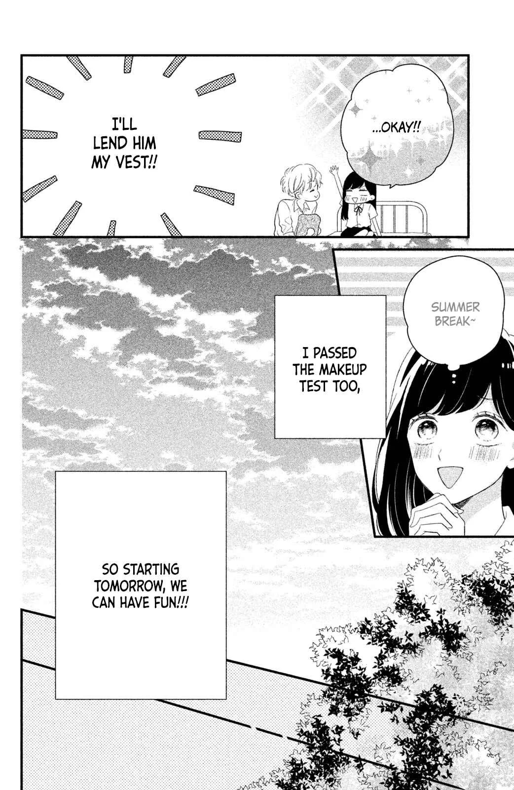 Sakuraba-san Can't Be Stopped! Chapter 5: Mei-chan Wants to Take Care of Him! - Page 12