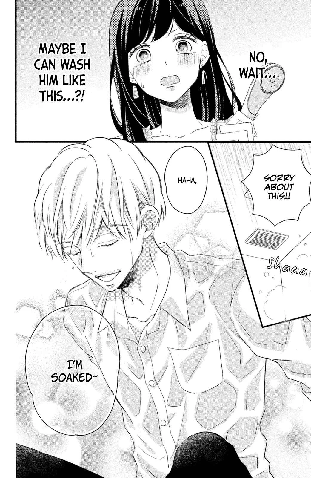 Sakuraba-san Can't Be Stopped! Chapter 5: Mei-chan Wants to Take Care of Him! - Page 26