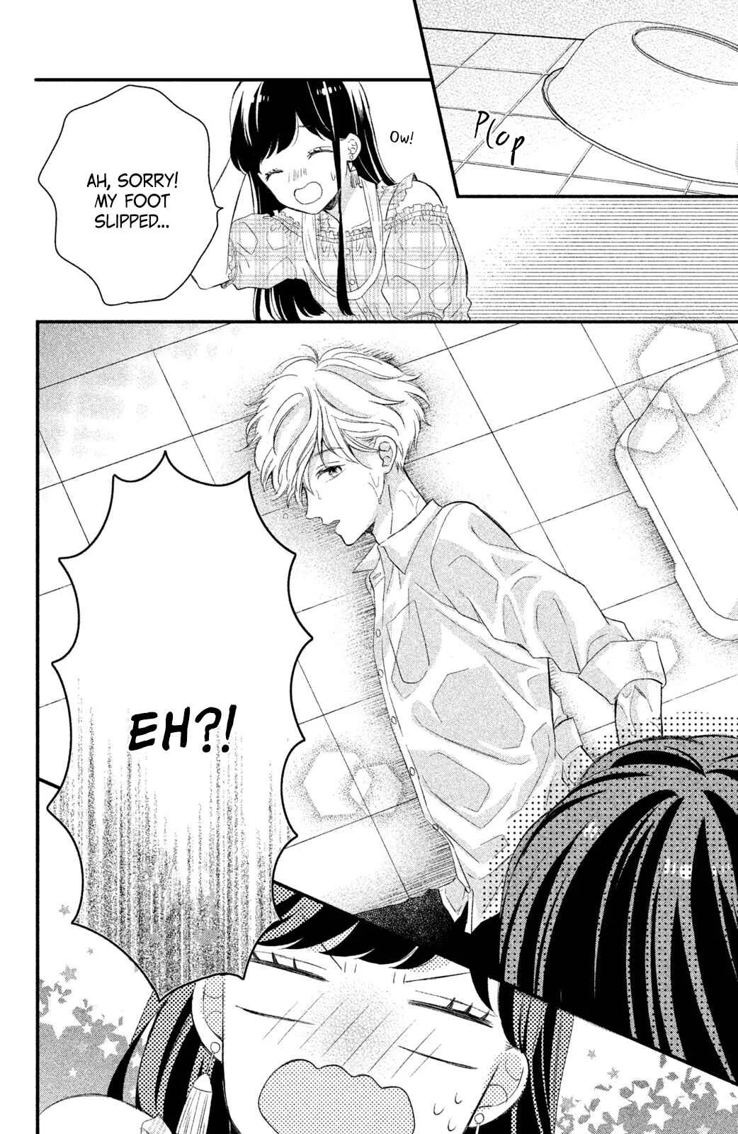 Sakuraba-san Can't Be Stopped! Chapter 5: Mei-chan Wants to Take Care of Him! - Page 32