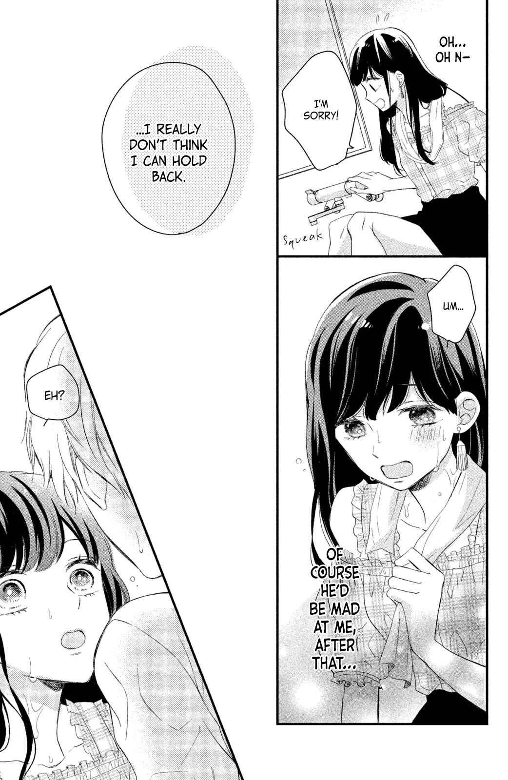 Sakuraba-san Can't Be Stopped! Chapter 5: Mei-chan Wants to Take Care of Him! - Page 35