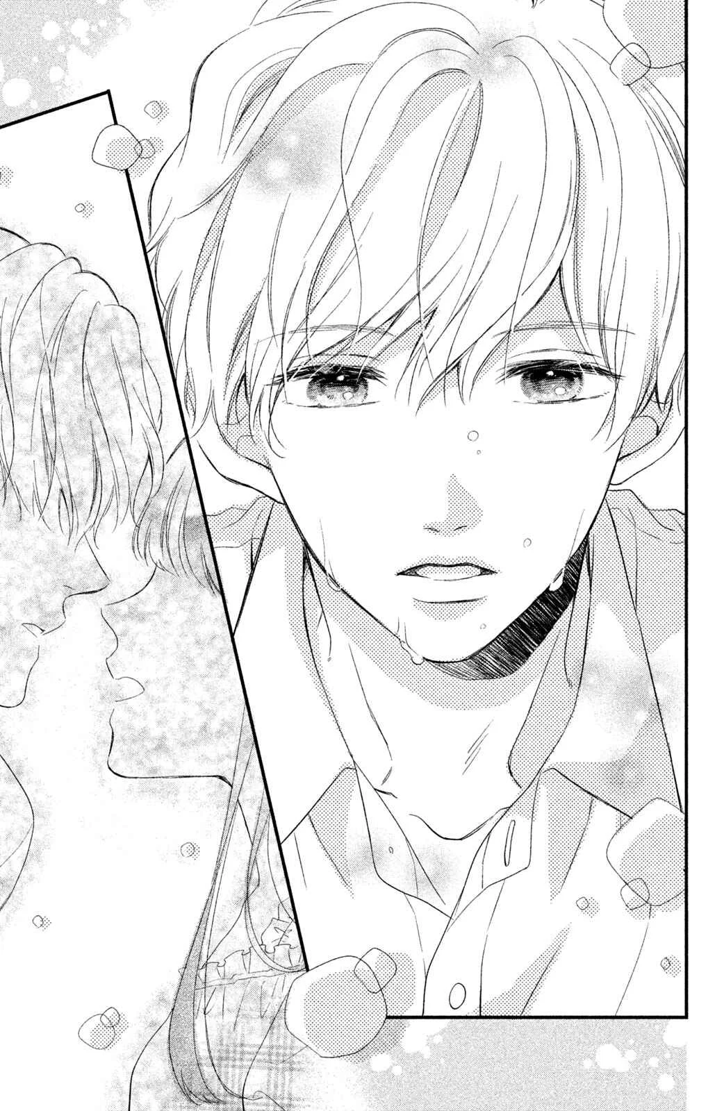 Sakuraba-san Can't Be Stopped! Chapter 5: Mei-chan Wants to Take Care of Him! - Page 37