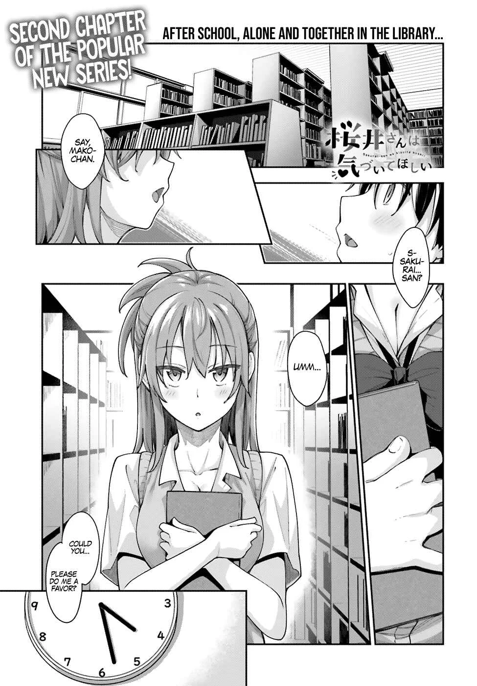 Sakurai-san wa Kizuite Hoshii Chapter 2: I Can't Answer - Page 1