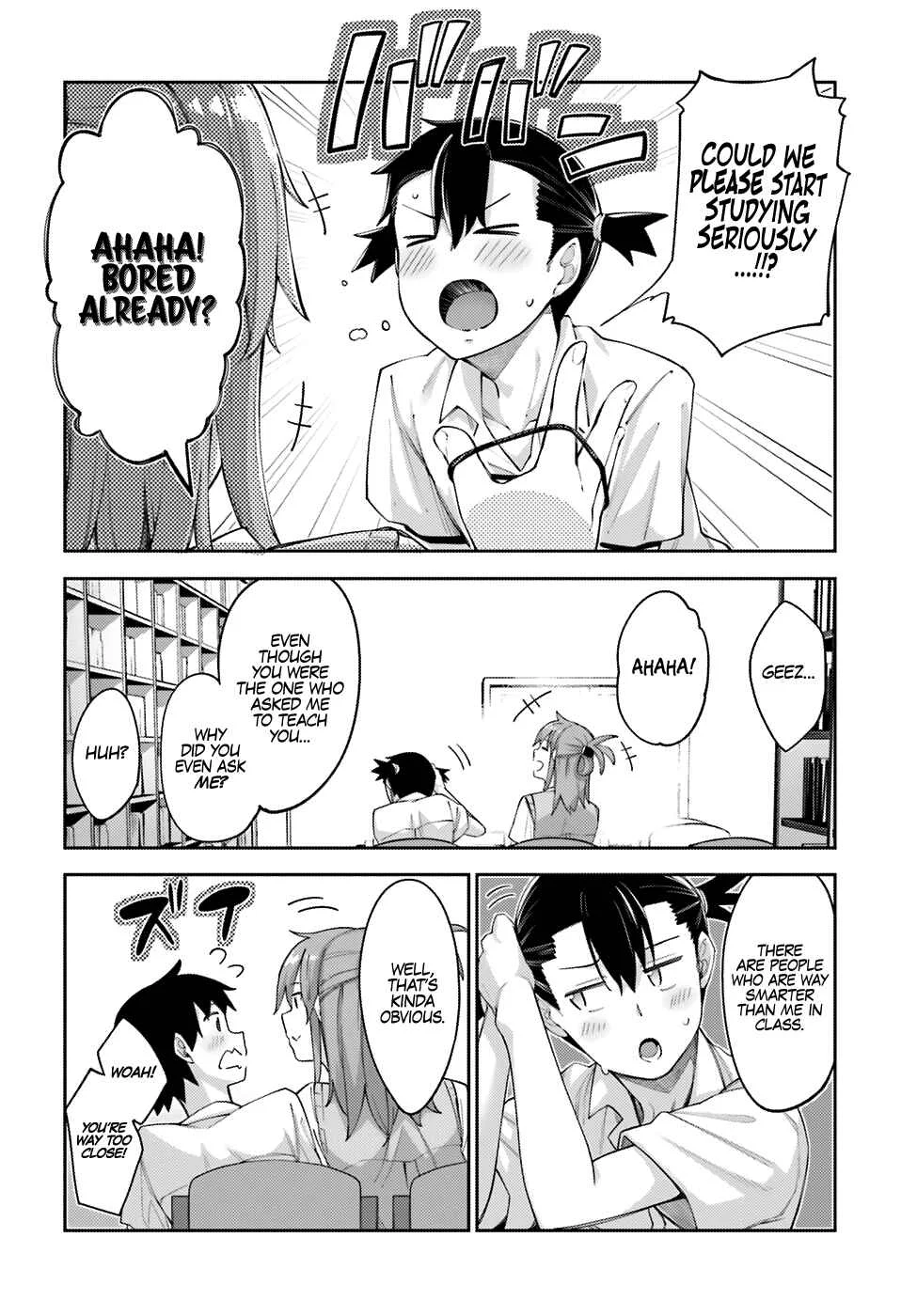 Sakurai-san wa Kizuite Hoshii Chapter 2: I Can't Answer - Page 5