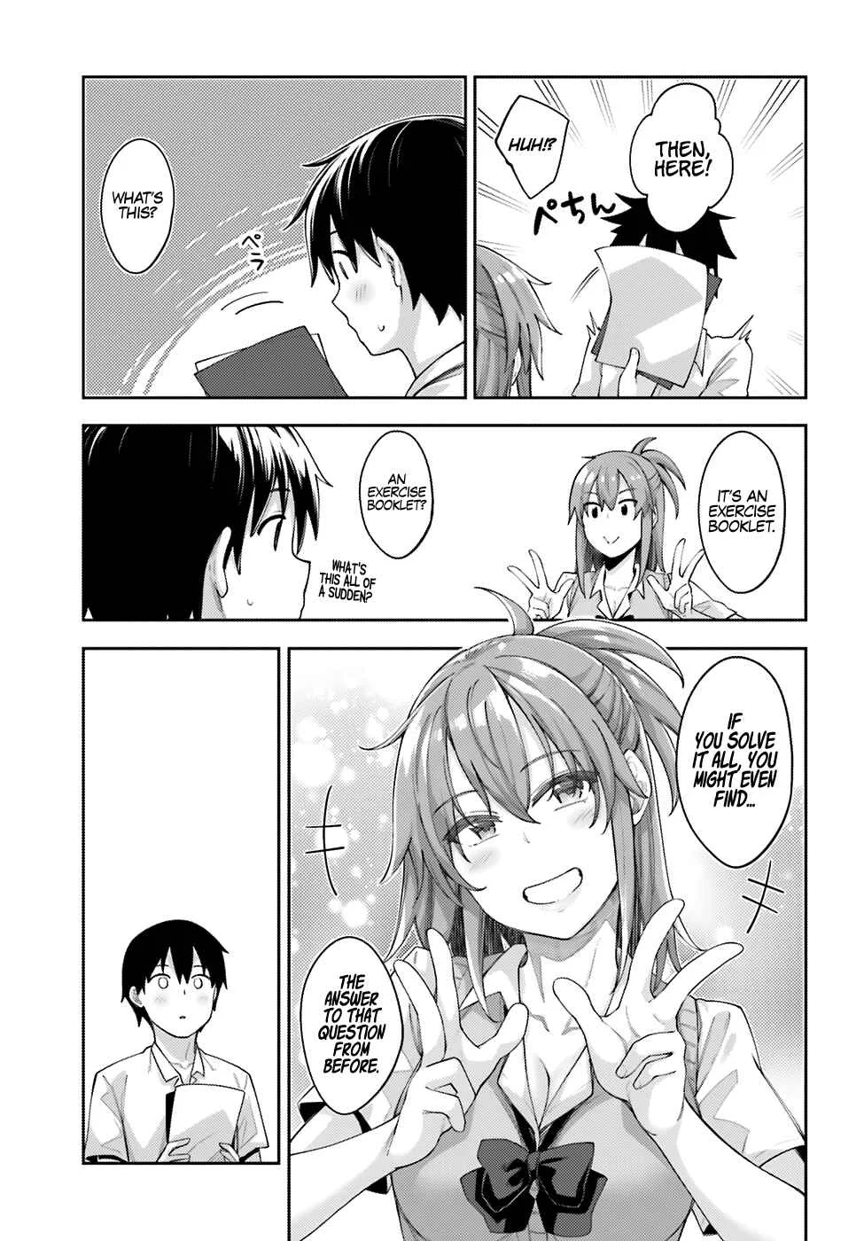 Sakurai-san wa Kizuite Hoshii Chapter 2: I Can't Answer - Page 8