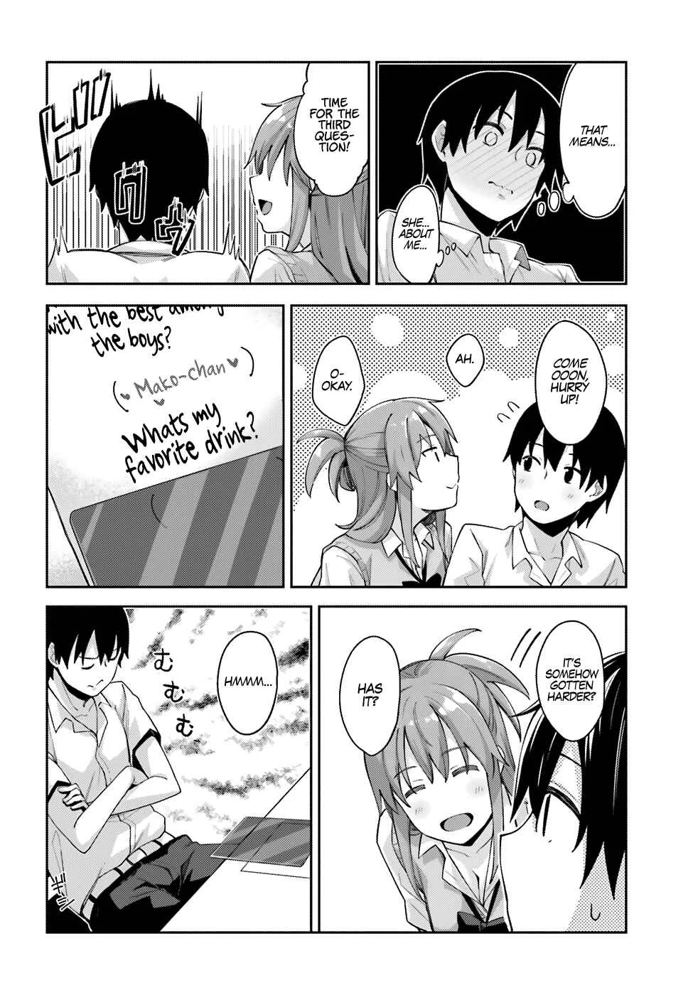 Sakurai-san wa Kizuite Hoshii Chapter 2: I Can't Answer - Page 11