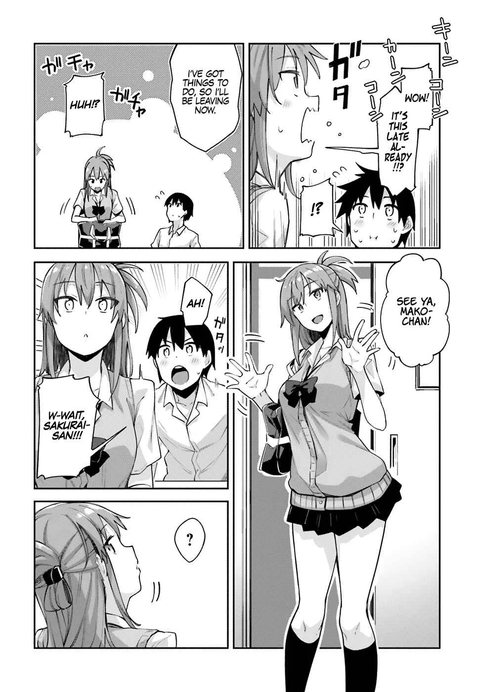 Sakurai-san wa Kizuite Hoshii Chapter 2: I Can't Answer - Page 16