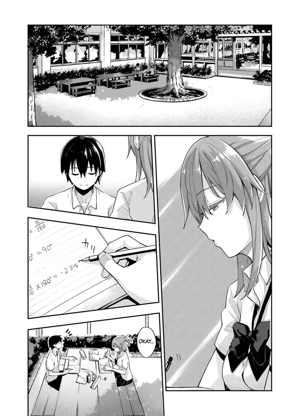 Sakurai-san wa Kizuite Hoshii Chapter 3: I Can't Refuse - Page 4