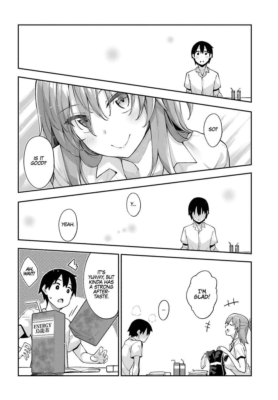 Sakurai-san wa Kizuite Hoshii Chapter 3: I Can't Refuse - Page 7