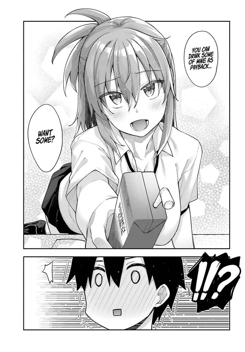Sakurai-san wa Kizuite Hoshii Chapter 3: I Can't Refuse - Page 10