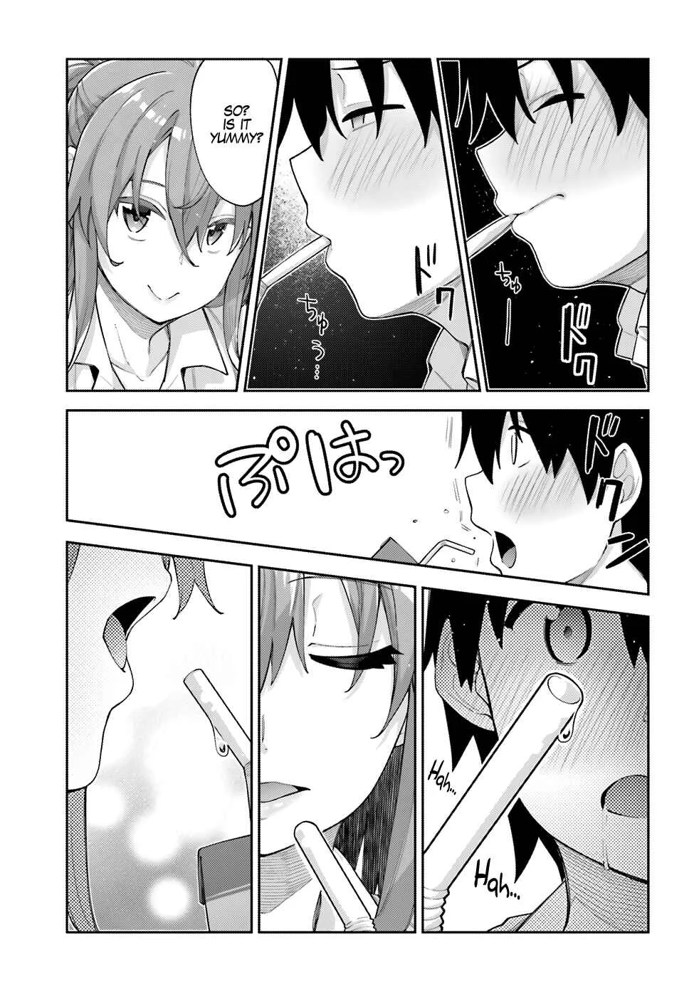 Sakurai-san wa Kizuite Hoshii Chapter 3: I Can't Refuse - Page 12
