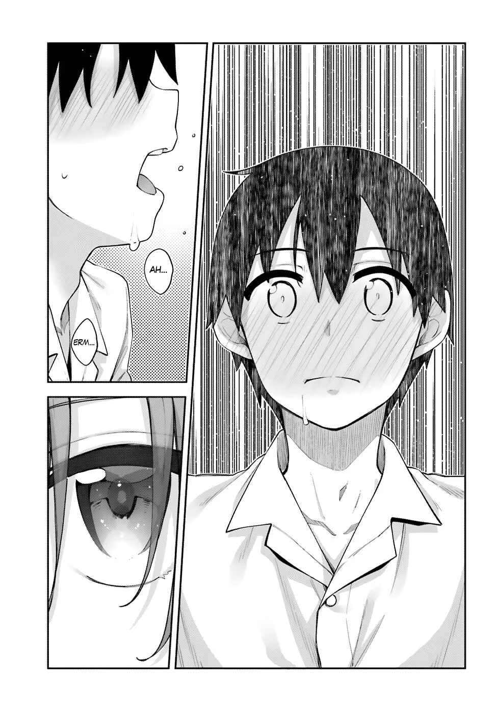 Sakurai-san wa Kizuite Hoshii Chapter 3: I Can't Refuse - Page 16