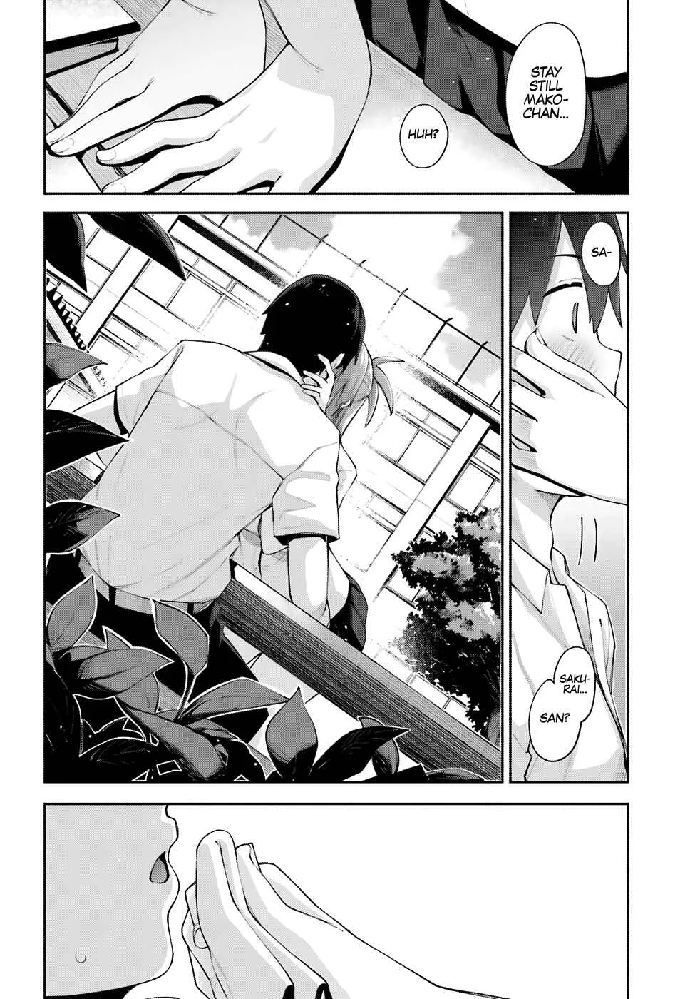 Sakurai-san wa Kizuite Hoshii Chapter 3: I Can't Refuse - Page 17
