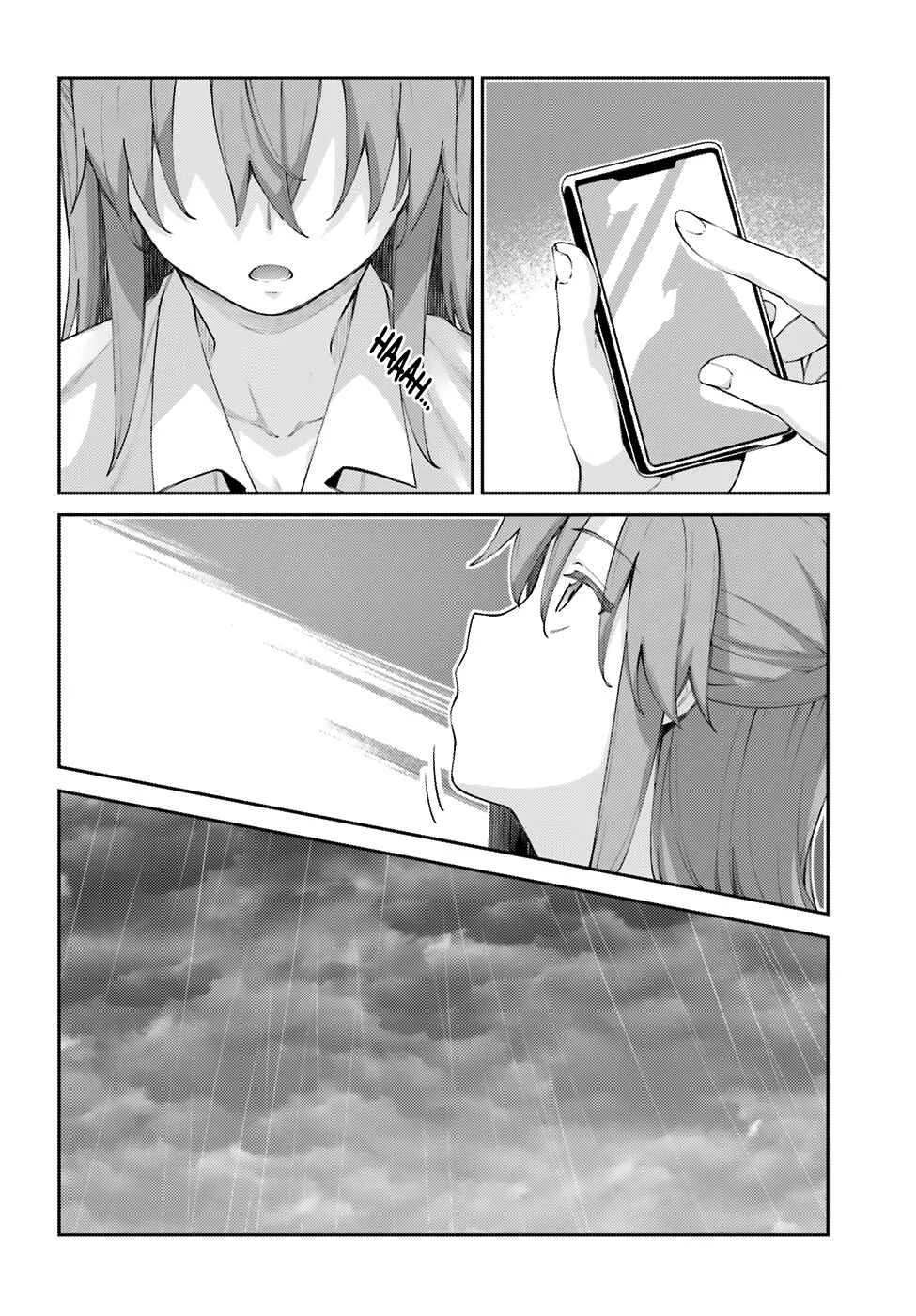 Sakurai-san wa Kizuite Hoshii Chapter 4: I Don't Know - Page 3