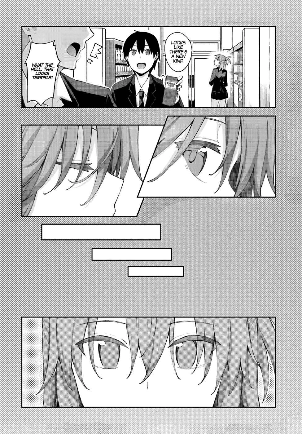 Sakurai-san wa Kizuite Hoshii Chapter 4: I Don't Know - Page 7