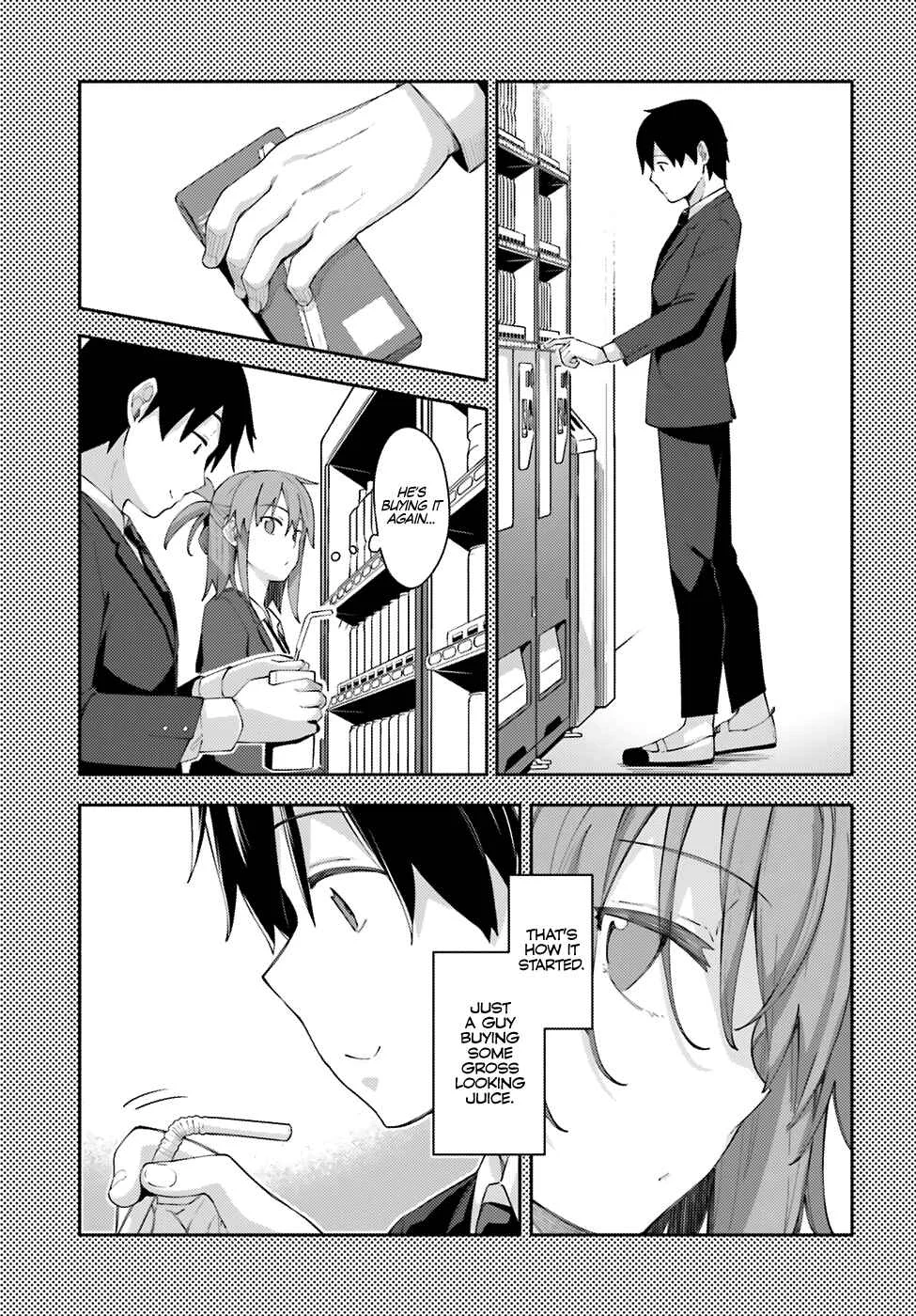 Sakurai-san wa Kizuite Hoshii Chapter 4: I Don't Know - Page 8