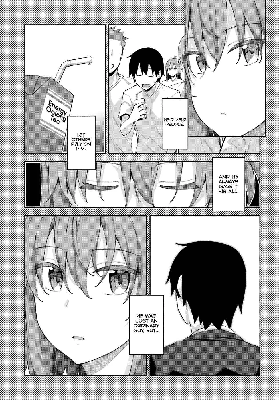 Sakurai-san wa Kizuite Hoshii Chapter 4: I Don't Know - Page 10