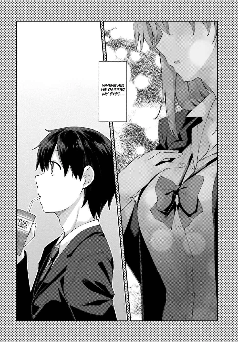 Sakurai-san wa Kizuite Hoshii Chapter 4: I Don't Know - Page 11