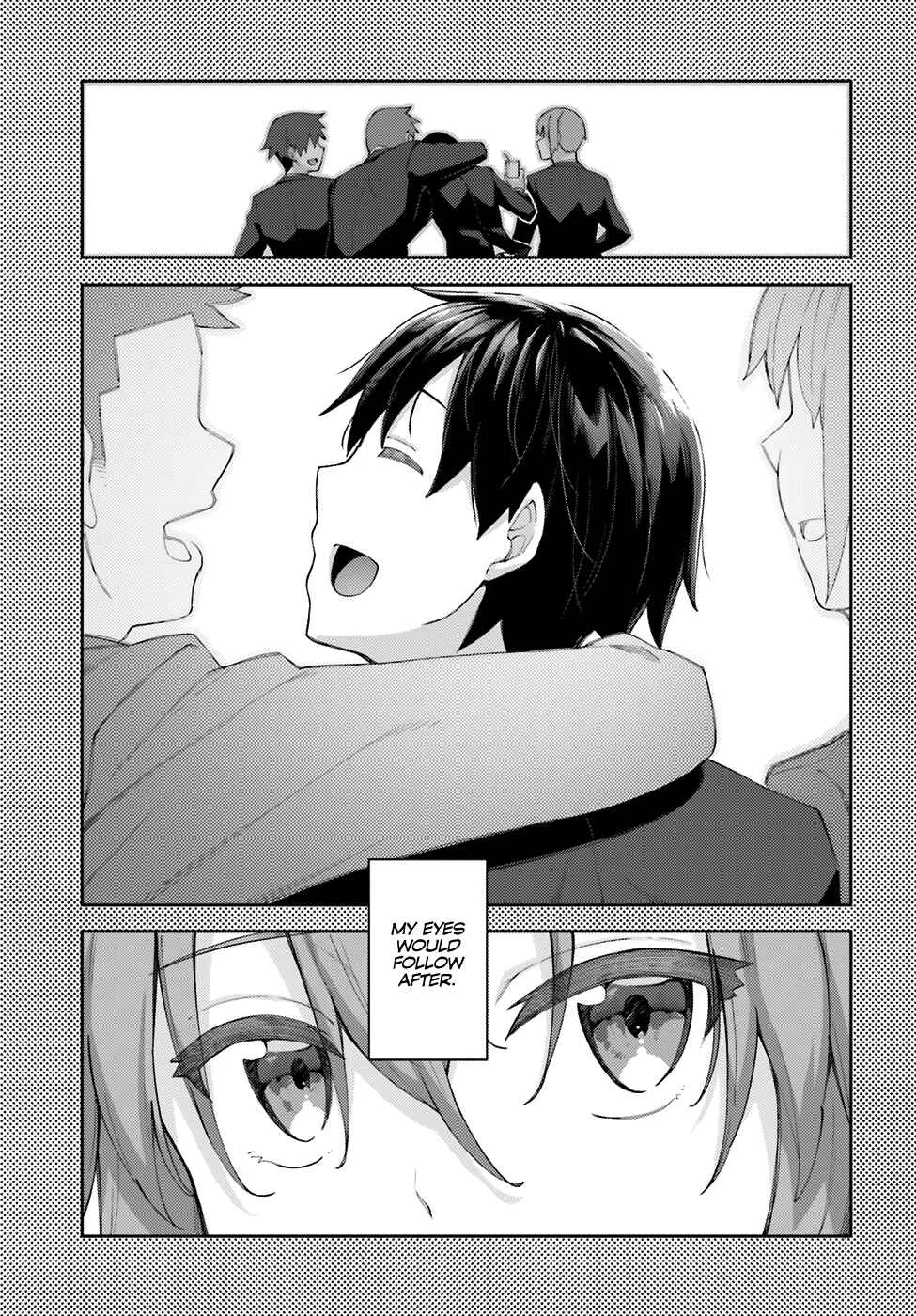 Sakurai-san wa Kizuite Hoshii Chapter 4: I Don't Know - Page 12