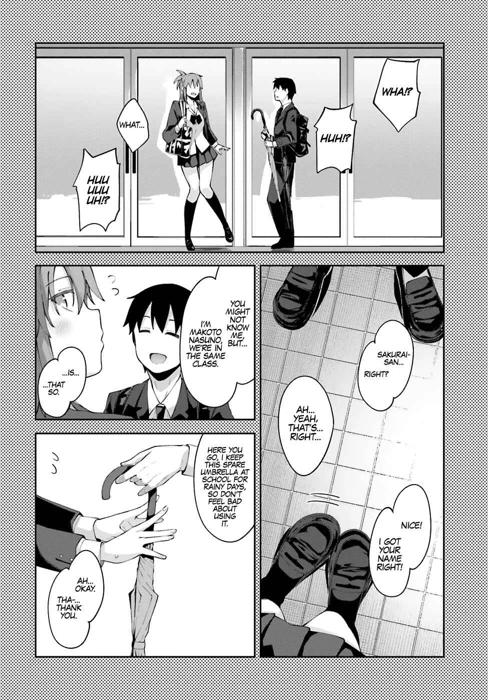 Sakurai-san wa Kizuite Hoshii Chapter 4: I Don't Know - Page 15