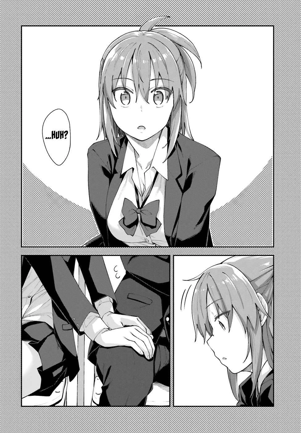 Sakurai-san wa Kizuite Hoshii Chapter 4: I Don't Know - Page 23