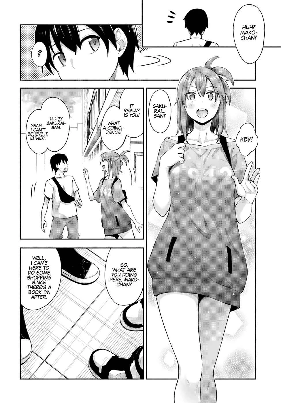 Sakurai-san wa Kizuite Hoshii Chapter 5: I Can't Decide - Page 3