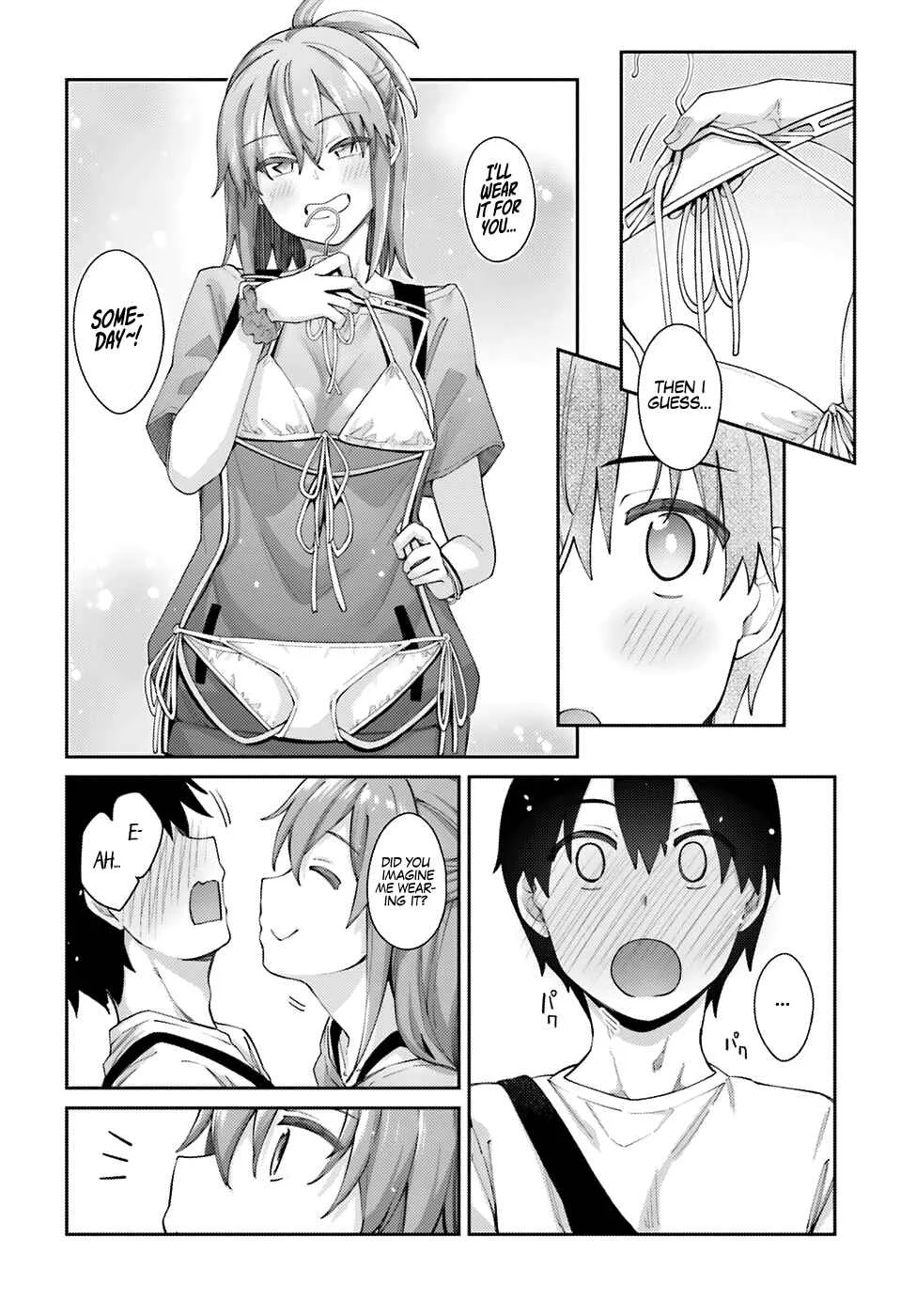 Sakurai-san wa Kizuite Hoshii Chapter 5: I Can't Decide - Page 11