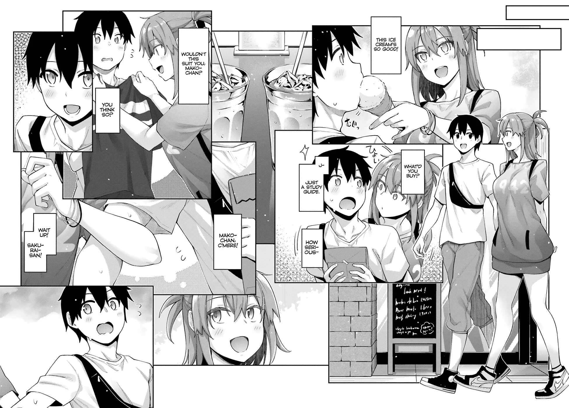 Sakurai-san wa Kizuite Hoshii Chapter 5: I Can't Decide - Page 13