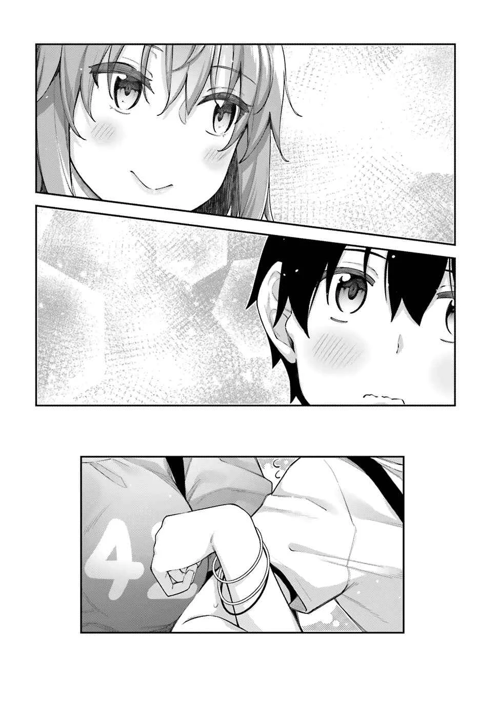 Sakurai-san wa Kizuite Hoshii Chapter 5: I Can't Decide - Page 14