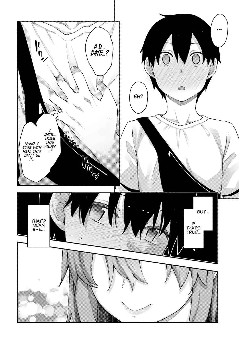 Sakurai-san wa Kizuite Hoshii Chapter 5: I Can't Decide - Page 16