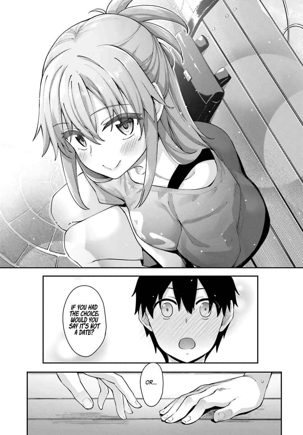 Sakurai-san wa Kizuite Hoshii Chapter 5: I Can't Decide - Page 17