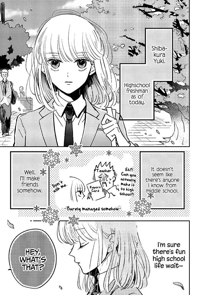 Samugari ni Yuki Chapter 1.1: Temperature-sensitive boy & school opening - Page 2