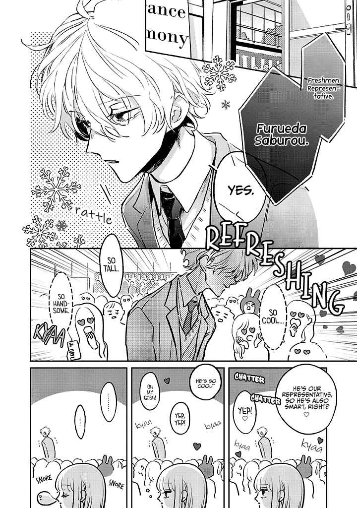 Samugari ni Yuki Chapter 1.1: Temperature-sensitive boy & school opening - Page 6