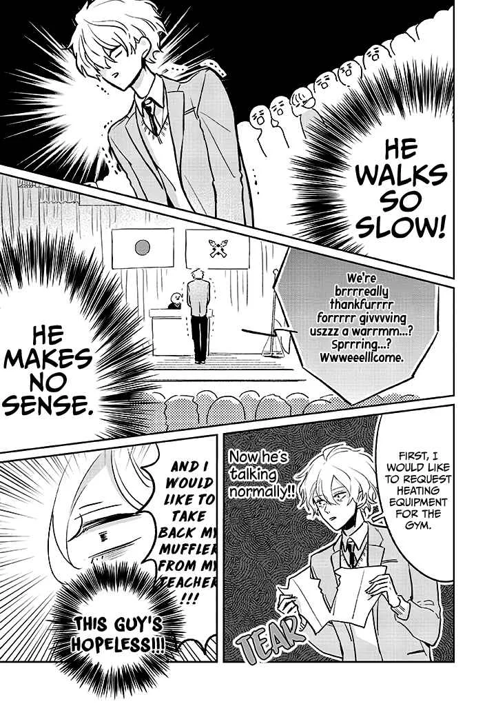 Samugari ni Yuki Chapter 1.1: Temperature-sensitive boy & school opening - Page 7