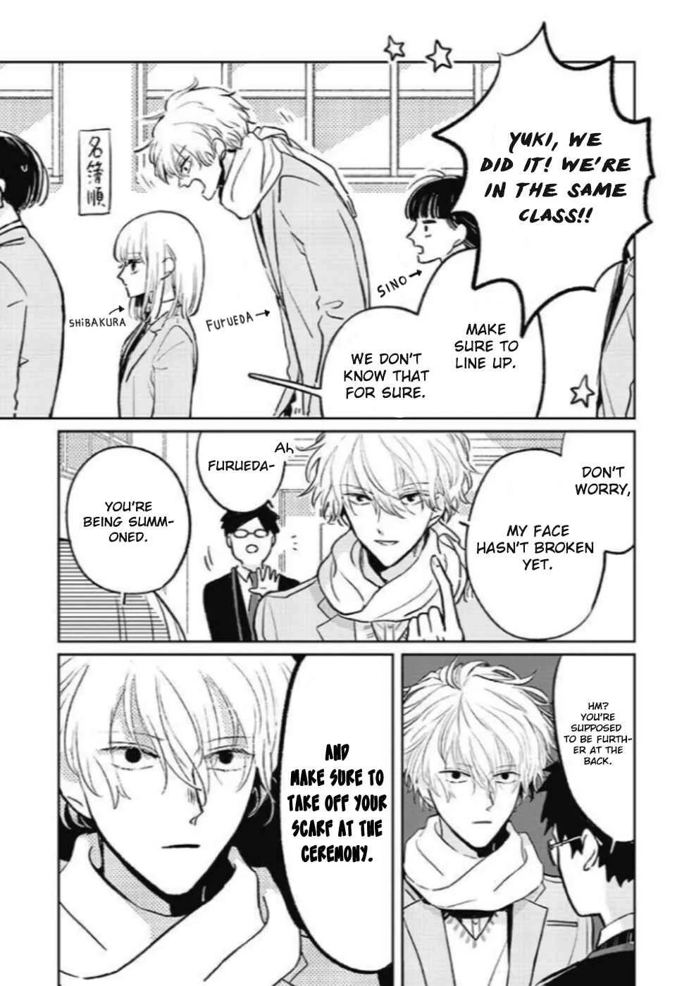 Samugari ni Yuki Chapter 1 - Page 5