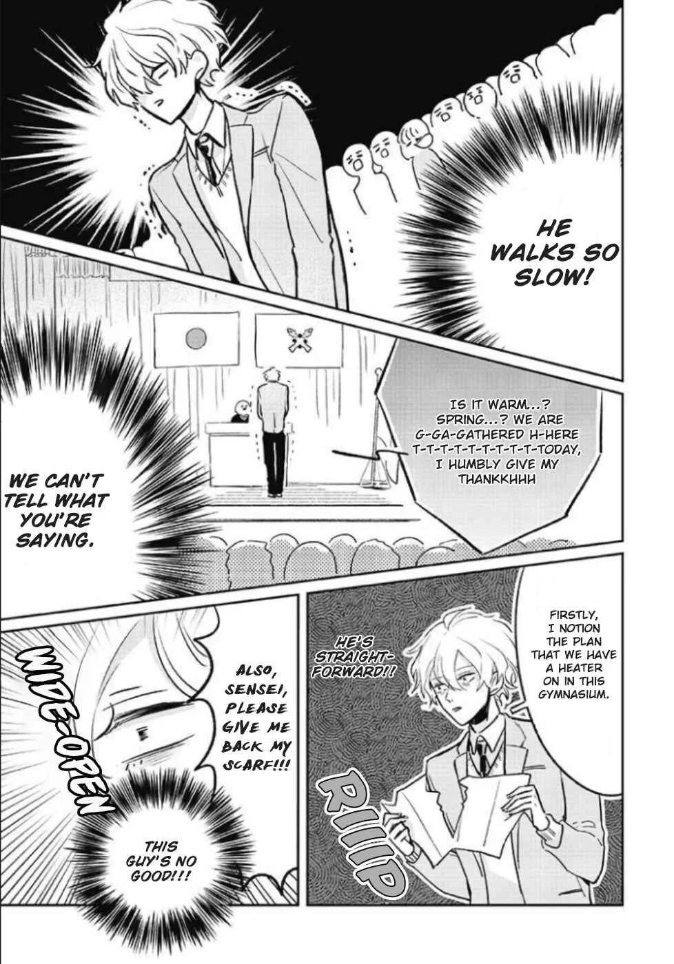 Samugari ni Yuki Chapter 1 - Page 7