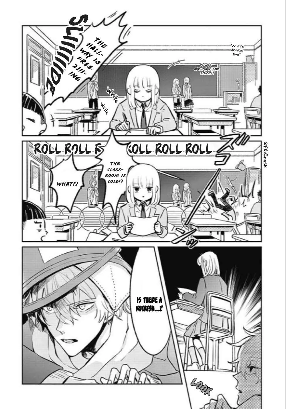 Samugari ni Yuki Chapter 1 - Page 8
