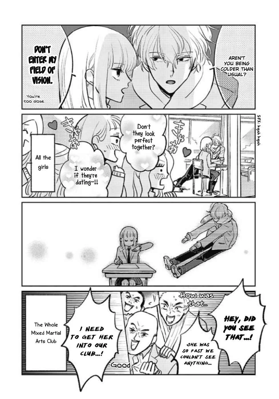 Samugari ni Yuki Chapter 1 - Page 10