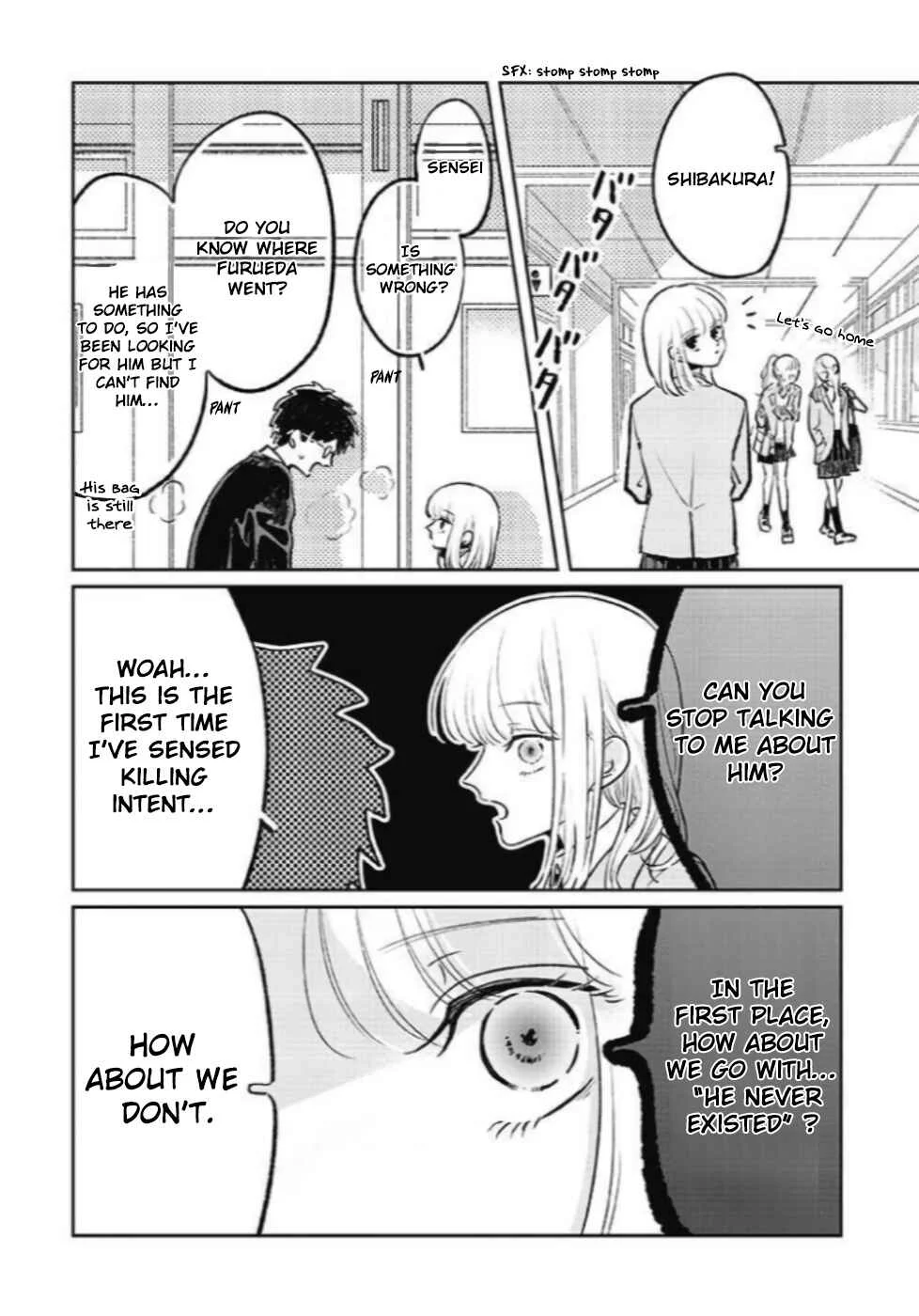 Samugari ni Yuki Chapter 1 - Page 12