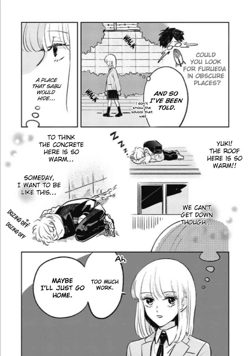 Samugari ni Yuki Chapter 1 - Page 13
