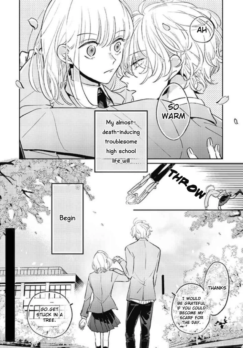 Samugari ni Yuki Chapter 1 - Page 18