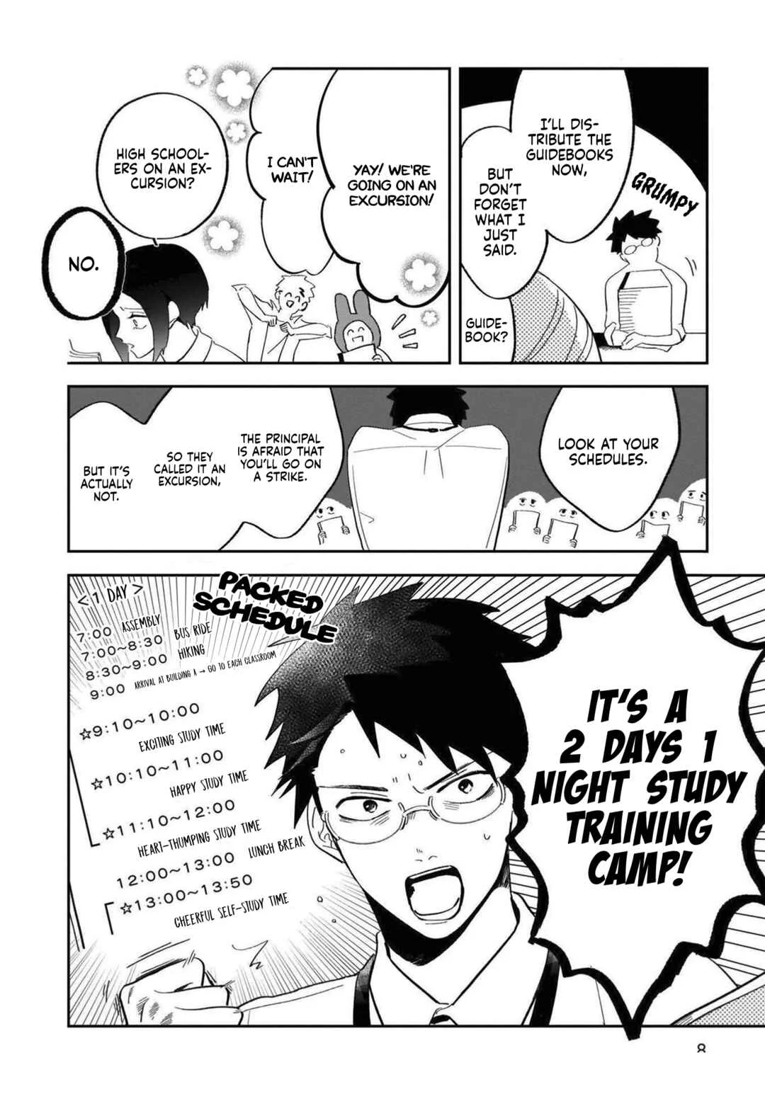 Samugari ni Yuki Chapter 10 - Page 6