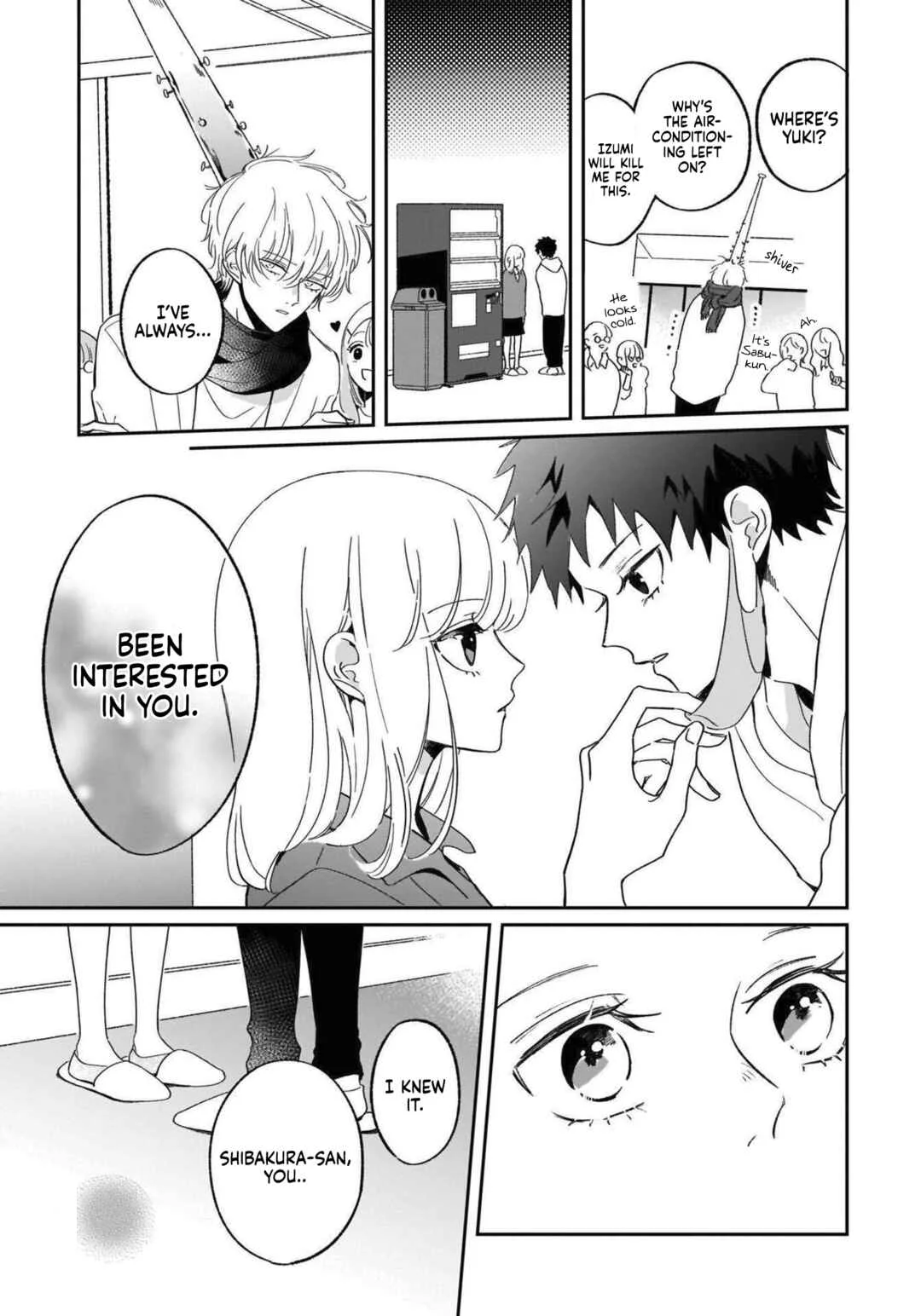 Samugari ni Yuki Chapter 11 - Page 5