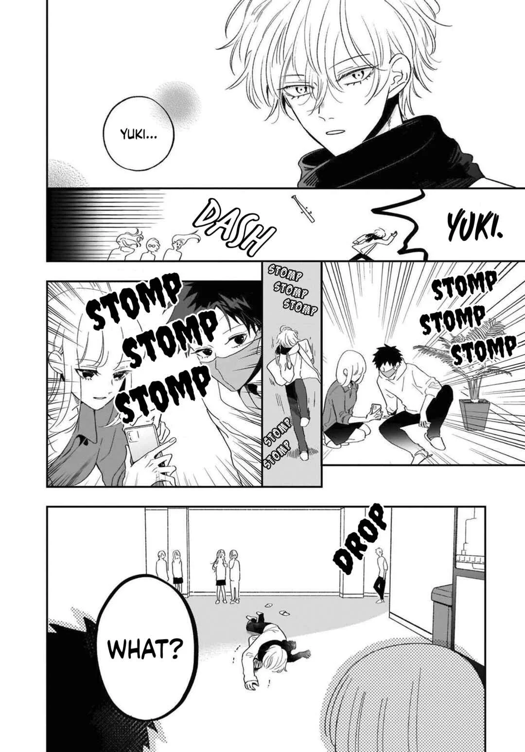 Samugari ni Yuki Chapter 11 - Page 10