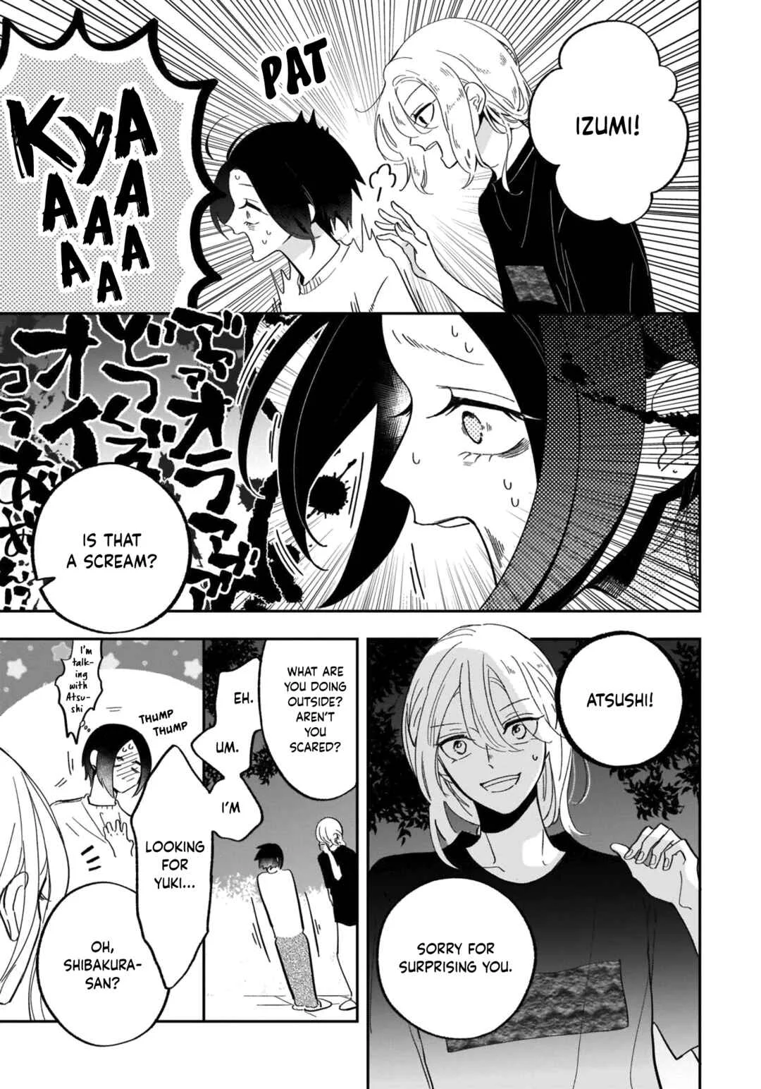 Samugari ni Yuki Chapter 12 - Page 3