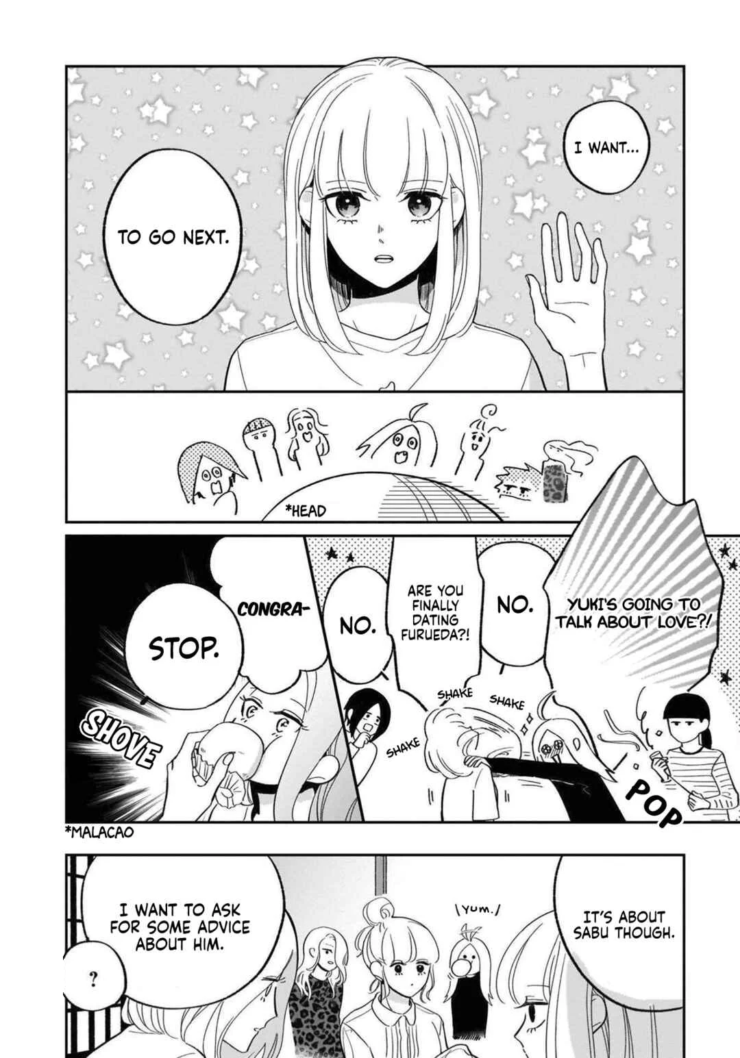 Samugari ni Yuki Chapter 12 - Page 10