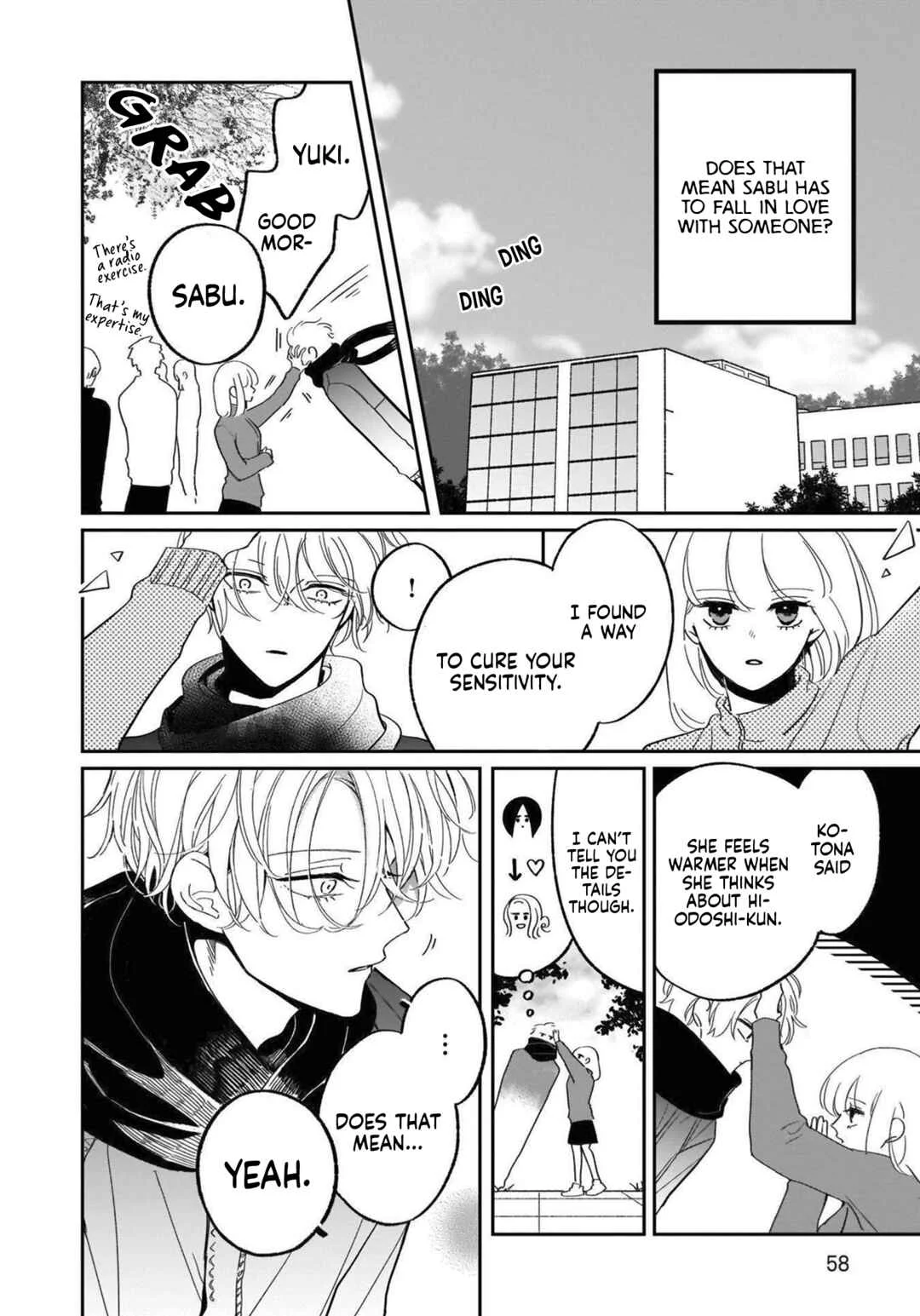 Samugari ni Yuki Chapter 12 - Page 16