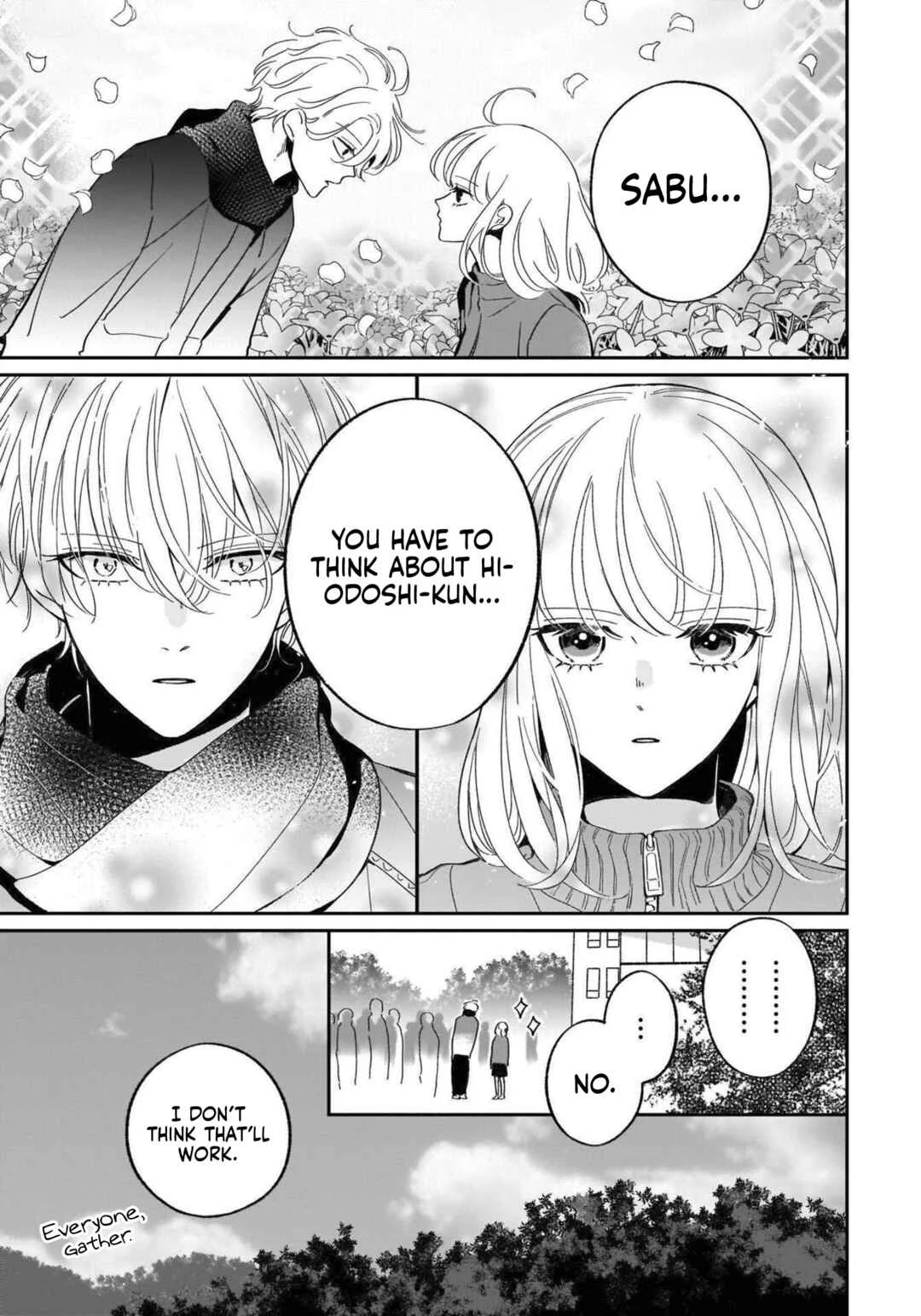 Samugari ni Yuki Chapter 12 - Page 17