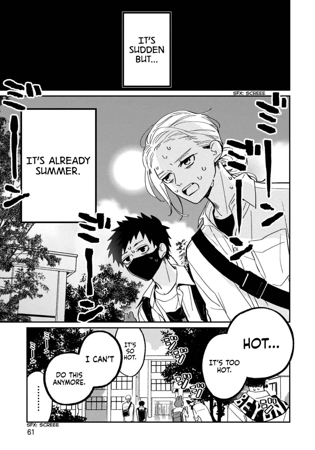 Samugari ni Yuki Chapter 13 - Page 1